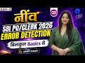 Error Detection बिलकुल Basics से शुरू SBI PO/CLERK 2026 English नींव | Day-2 by Yashi Ma'am