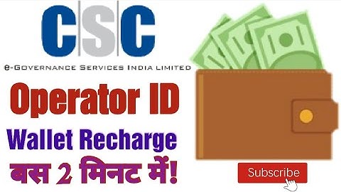 CSC Operator ID Mein Paisa Kaise Dale ! CSC Operator ID Wallet Recharge ! CSC @TechnoRpandey