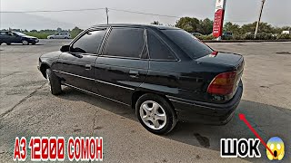 :   !!! 25.07.2025  Lexus Rx350 Astra G Astra F Shevralet Nexia Astra H Vaz2107 