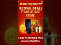 🤯 Festival Deals Start at ₹199 | Amazon Great Indian Festival 2025 🔥 #AmazonDeals