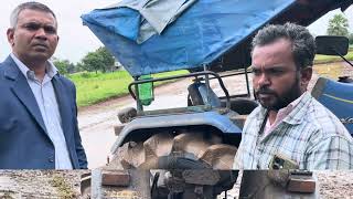 దమ్ము స్పెషల్ టైర్ apollo Fx-333