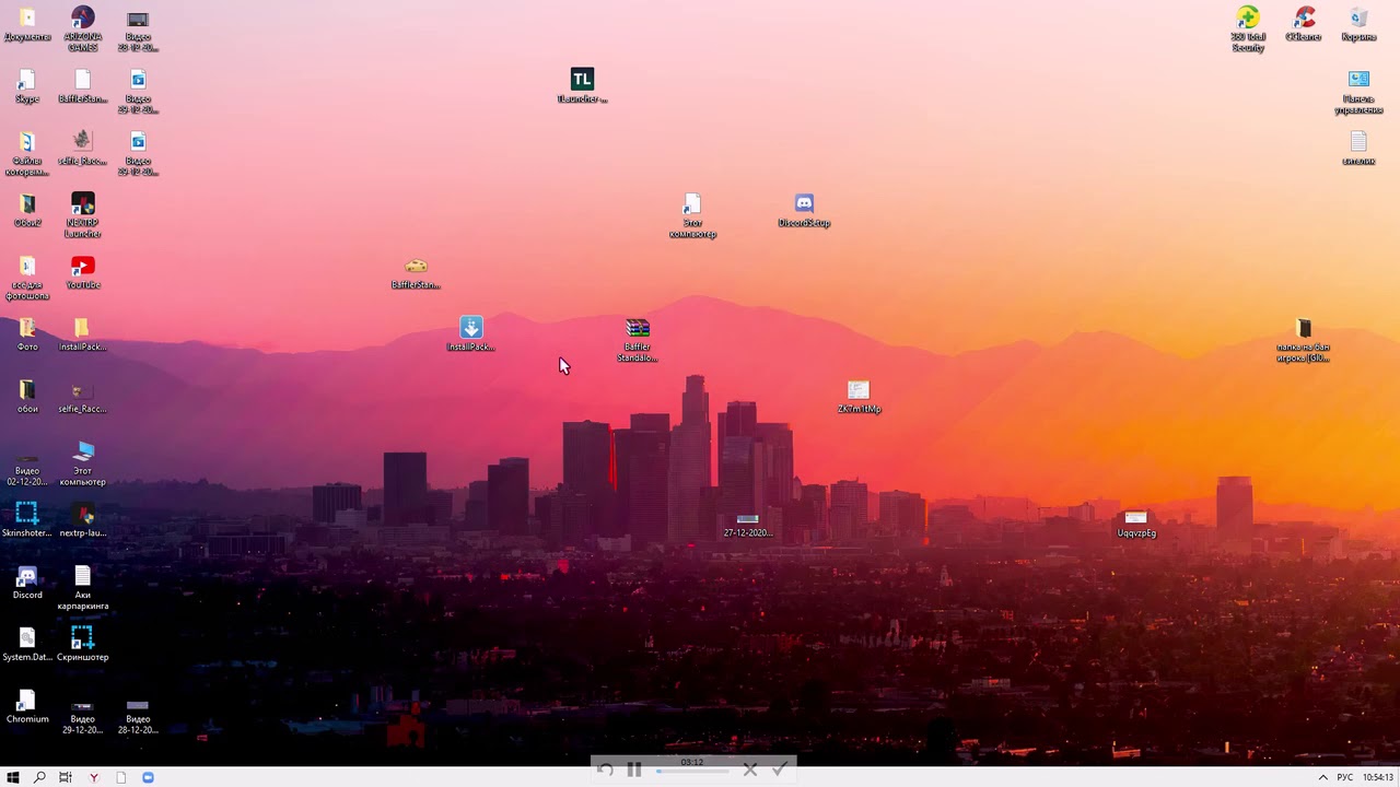 Как скачать неомайс!!!