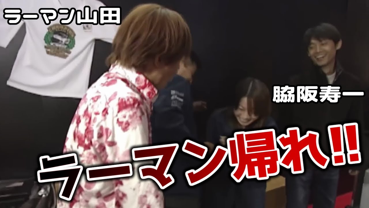 Eiji x Juichi | Hilarious and Famous Quotes! A Collection of