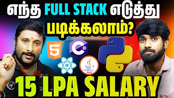 🔥2025ல எந்த FULL STACK படிக்கலாம்? | 🚀How to Become a FullStack Developer - kaashiv infotech reviews