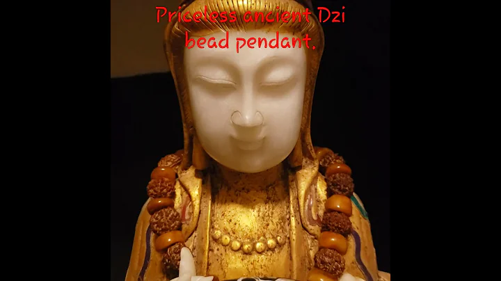 Historic Tibetan Imperial Dzi bead.