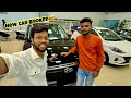 New Car Booked For Hemant 😍 Happy Dhanteras 💕