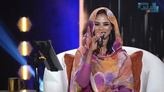 سيد الرجال   إيلاف عبدالعزيز   يلا نغني      سمعها