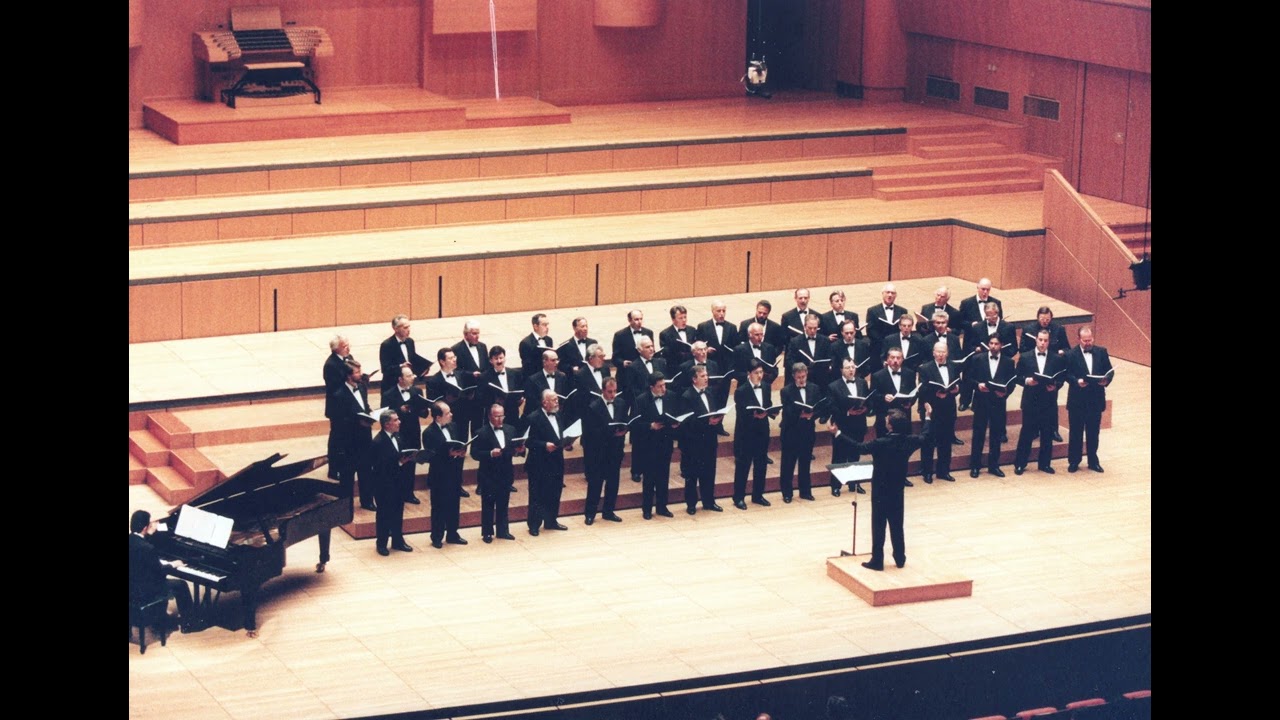 Χορωδία της Εμπορικής Τράπεζας - Η Ξανθούλα