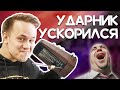 ЭПИЗОД #30 «СОН БАРАБАНЩИКА »