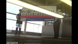 2021.10.1  Maxとき313号新潟行き  越後湯沢駅到着～発車の車窓  横断幕  ドア閉めピロピロ音  1階席車内の様子も