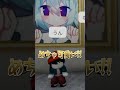 無課金の女子に欲しいものあげたら8才でした【インタビュー企画/可愛いスキン/robux/ロバックス/無料アイテム/寄付ゲーム/プレゼント】 #roblox #ロブロックス #shorts