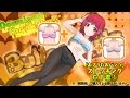 PS Vita TV - Bullet Girls / バレットガールズ - DLC第5弾 - おブラ&おパンツ「ボーダーx黒パンスト(3種類)」