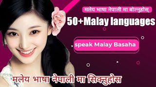 Speak Malay Basah Dan Nepali Basah50Malay Languagesदई वट शबदल बनक वकयहर