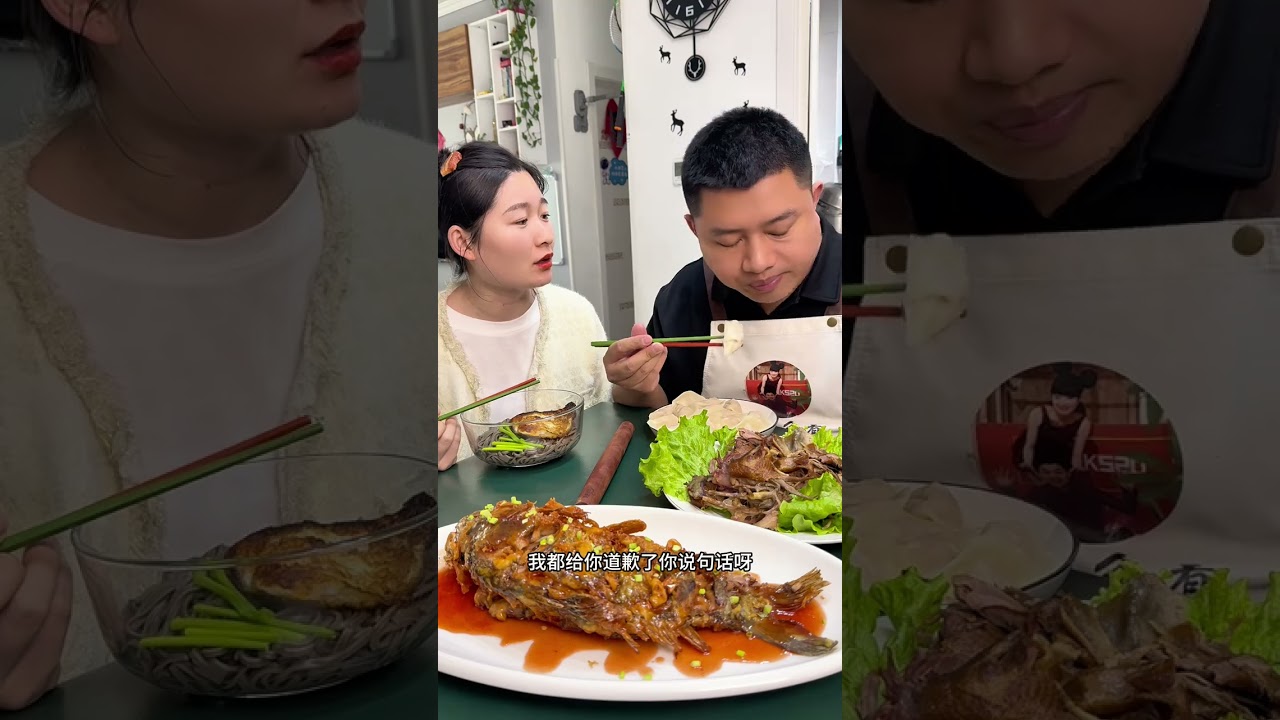 Douyin Food Creator Creator Creator Support Program Food Daily Funny Couples Обязательно досмотри...