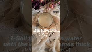 Flaxseed gel for skin tightening جل بذر الكتان لشد البشرةskin العناية skinmask gel shortsvideo