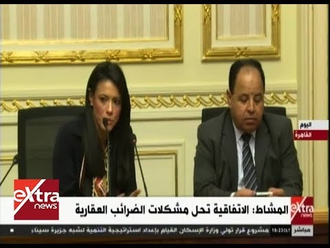 غرفة الأخبار اتفاقية بين المالية والسياحة لاحتساب ضرائب الفنادق