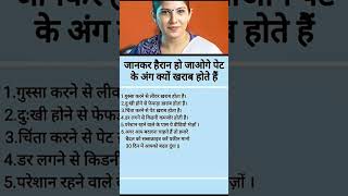 #motivation #jayakishorijibhajan #ias #latestnews #motivational