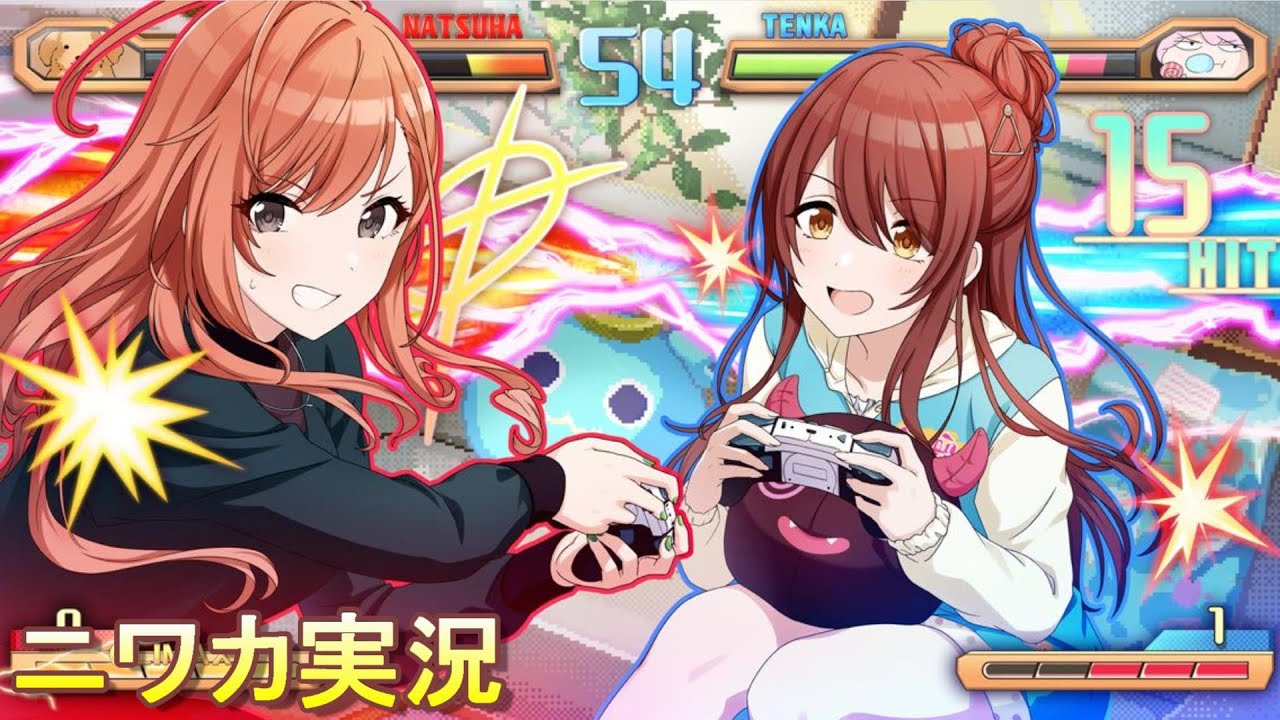 エンドレス・ゲーム】ニワカPが大崎甜花のサポコミュを読む