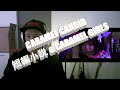 Kawaii PUNK!! [CARAMEL CANDiD - 短編小説 &amp; CARAMEL GiRLS] FIRST time REACTION!