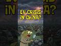 China's Electric Car Graveyards — The EV Bubble Has Finally Burst#short #geopolitics #oilcrisis