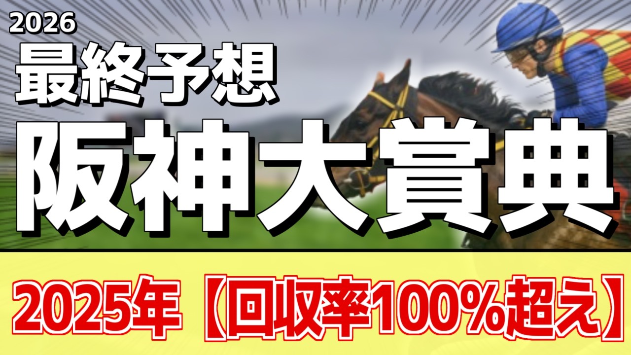 最終値下げ。追記更新。おまけ追加！！【2021/03/14（日）か15日（月 
