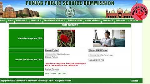 How to change image and edit data of ppsc | How we can edit PPSC online data for Lecturers post |