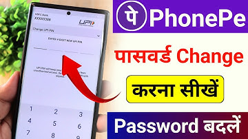 PhonePe Ka Password Kaise Badle | How to Change PhonePe Password