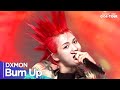 [Simply K-Pop CON-TOUR] DXMON(다이몬) - &#39;Burn Up&#39; _ Ep.602 | [4K]