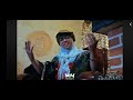 اغنية شاوية الحاج والخامسة