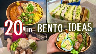 Busy Morning Quick & Efficient Bento recipes My son’s lunchbox Vlog#20