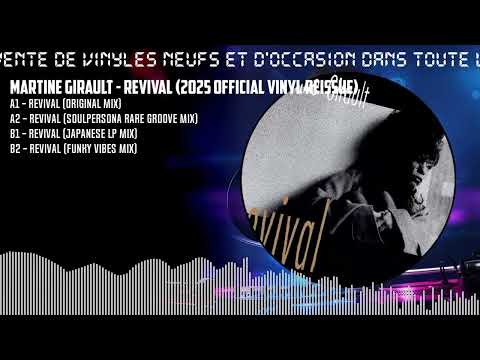 MARTINE GIRAULT - REVIVAL (2025 OFFICIAL VINYL REISSUE) [BLACK] (BEYOU-017)