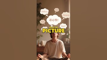 The Secret Power of Visualization | Brian Tracy Motivation