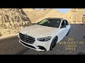 2025 MERCEDES S 580 4MATIC SEDAN