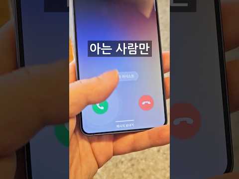 갤럭시 진짜 싸게 사는 방법(곧 끝나겠네요) thumbnail