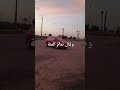 سبحان الله وبحمده سبحان الله العظيم 