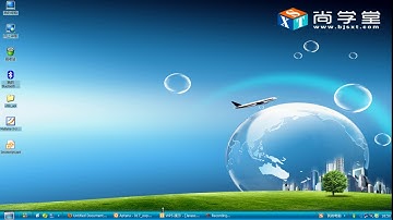 18 尚学堂科技 javascript视频教程 白贺翔 面向对象程序设计对象【一】类的创建于实例对象