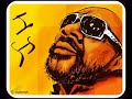 Isaac Hayes -  SHAFT  1971 (dessin audio)