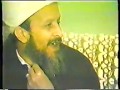 Qudwatul awliya pir syedna tahir allauddin alqadri algillani   saraay noor iqbal  sialkot pakistan