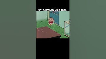 UYI AMMA by shin-chan