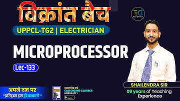 #133|  MICROPROCESSOR ITI BY SHAILENDRA SIR