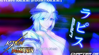 Action Taimanin — Main Quest [Hard Difficulty] w/ Lapis — Chapter 6