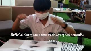 APT#8-CPC for ThaiPBS hackathon#1