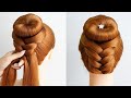 Easy French Roll Updo Hairstyle | Cute Updo Hairstyles For Prom | New Hairstyle Simple For Girl