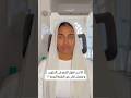 أنا أحب أقول الشعر فى الحلوين ومفيش احلى من البشره السمراء