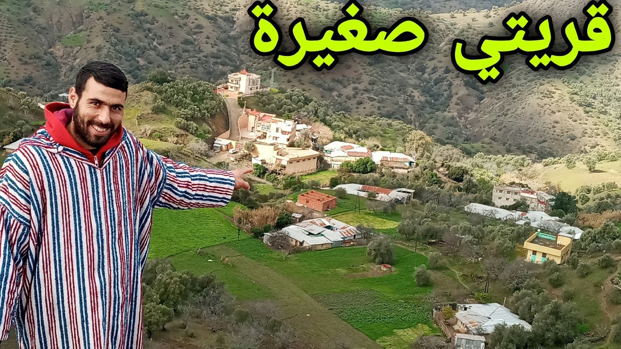 أجيو تعرفوا على قبيلة بني أحمد أشياء ستعرفها لأول مرة