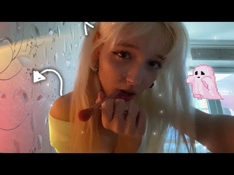 ASMR буду тебя
