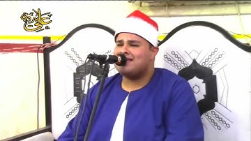 أداء راااااااااائع  من سورة الفرقان للشيخ محمد محمد حامد السلكاوى شبراويش/أجــــا/دقهلية