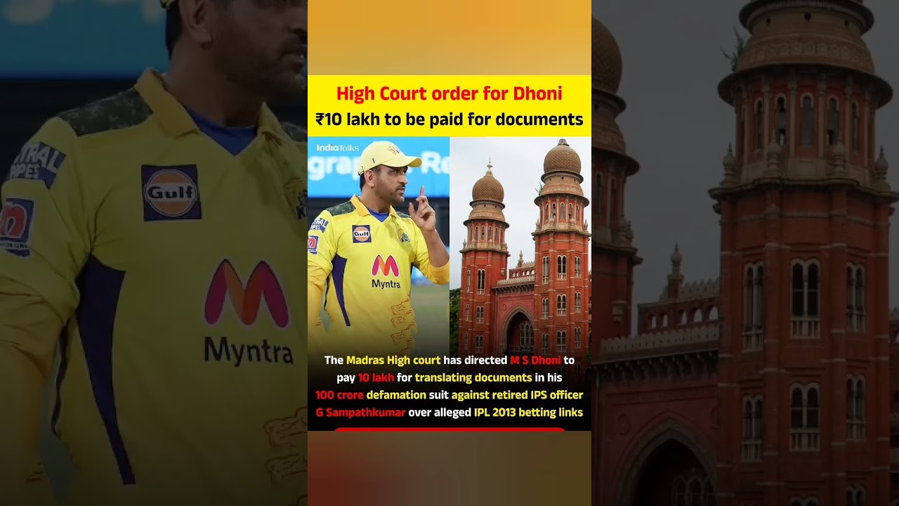 High Court order for Dhoni10 lakh to be paid for documents