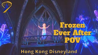 Frozen Ever After POV at Hong Kong Disneyland