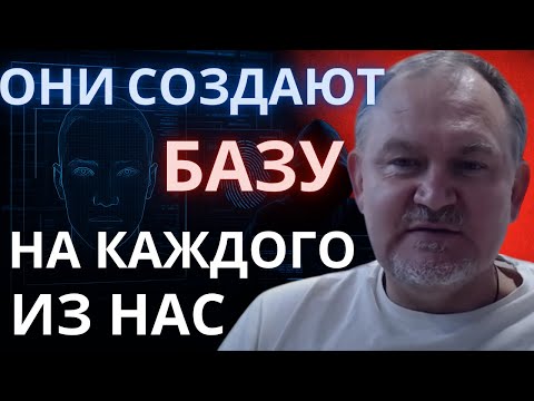 Предсказал цифровое рабство за 8 лет до его прихода - теперь создал ВЫХОД. Основатель бастиона